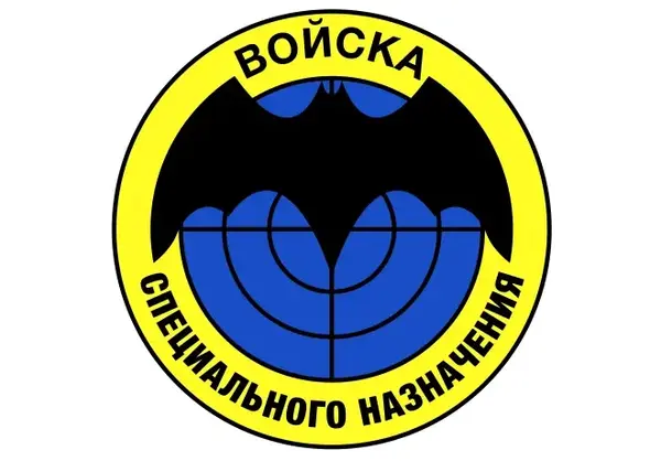 Commandos russe Spetsnaz Montres militaires 1