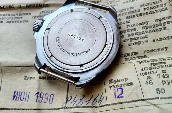 Montre militaire russe 3