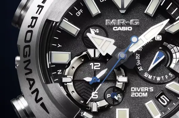 Plongeuse Casio G Shock MRG BF1000 EB 7